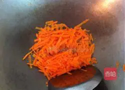 Illustration of how to make carrot egg cake 1