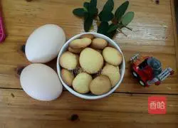 Secret egg yolk cake recipe 8