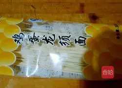 Noodles Illustration of how to make pancakes 1