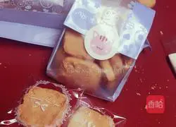 Illustration of how to make peanut shortbread 9