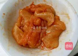 Illustration of how to make breakfast egg burritos 3