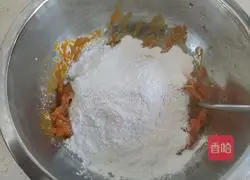 Pumpkin Banana Cheese Cake Recipe Illustration 5