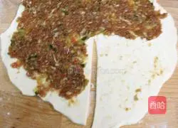 Thousand-layer meat pie recipe 3