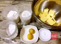 Illustration of how to make margarita cookies 1