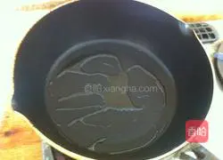 Illustration of how to make green onion cake 11