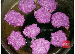 Purple potato cake recipe 5