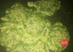 Spinach cake recipe 3