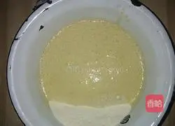 Illustration of how to make banana cake 3