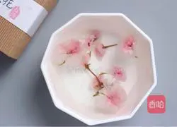 Shui Xinxuan Cake Recipe Illustration 2