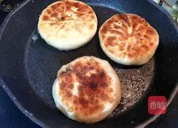 Illustration of how to make fresh meat and vegetable pie 9