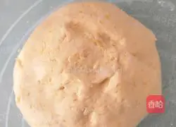 Illustration of how to make pumpkin pie with red bean paste stuffing 5