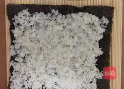 Illustration of Korean BBQ Sushi 9