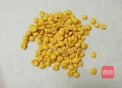 Illustration of how to melt egg yolk into beans 7