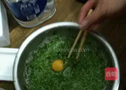 Illustration of how to make seaweed cake 2