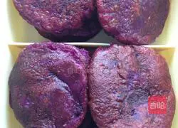 Purple potato cake recipe 5