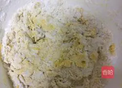 Pumpkin pie recipe illustration 4