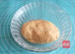 Illustration of how to make sweet potato cake 7