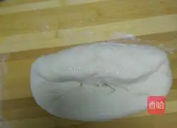 Carrot and egg pie recipe 2