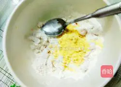 Illustration of how to make sweet potato glutinous rice cakes 5