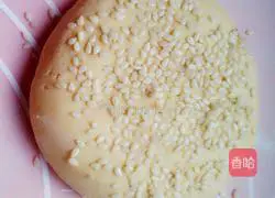 Illustration of how to make glutinous rice pumpkin cake 8