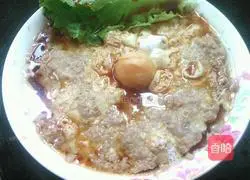 Illustration of how to make salted egg steamed meat cakes 7