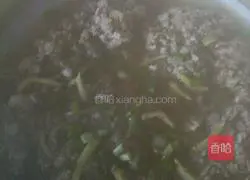 Illustration of how to make bean paste meatloaf 5