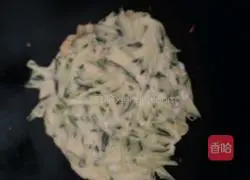 Cucumber Cake Recipe Illustration 6