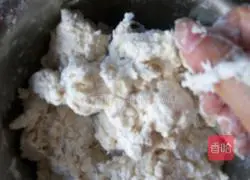 Illustration of how to make chive cake 1