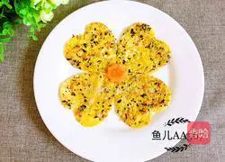 Illustration of how to make carrot and fungus egg cake 9