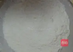 Sesame sugar cake recipe 6