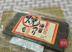 Illustration of how to make multigrain eel sushi 2