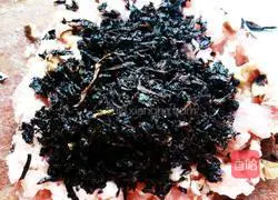 Illustration of how to make prune meatloaf 5