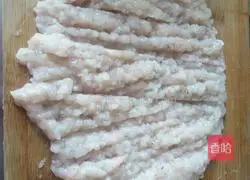 Illustration of how to make steamed shrimp cakes 1