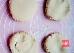 Illustration of making glutinous rice pumpkin cake 4