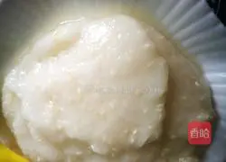 Illustration of how to make wife cake 4