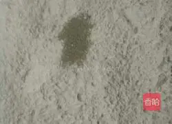 Illustration of how to make scallion dough cake 2