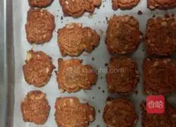 Pleasant Goat Peanut Shortcake Recipe Illustration 18