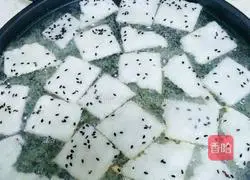 Illustration of how to make spicy rice dumplings 5