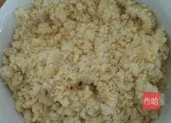 Red bean cake recipe 2