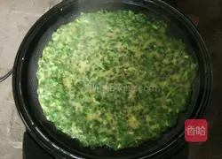 Leek and Egg Pancake Recipe Illustration 4