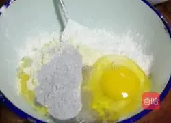 Illustration of how to make bean dregs cake 5