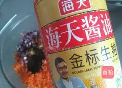 Black pepper carrot pork pie recipe 5