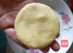 Crispy pumpkin pie recipe 6