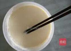 Cheese Baked Fruit Pancakes Recipe Illustration 1