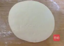 Illustration of making dough meat pie 3