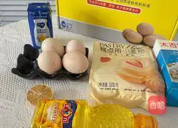 Illustration of how to make cream cupcakes 1