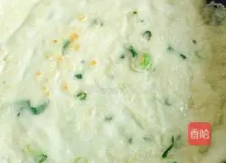 Illustration of how to make green onion and egg pancakes 6