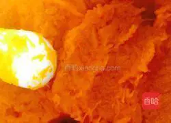 Illustration of how to make steamed pumpkin cake 2