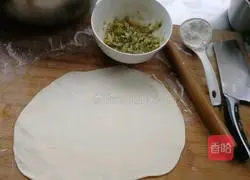 Illustration of how to make green onion cake 2