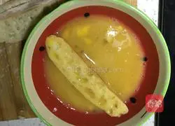 Illustration of how to make golden cake 3